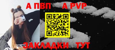 хмурый Северобайкальск
