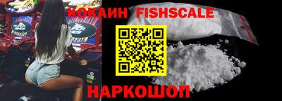 гашиш Рузаевка