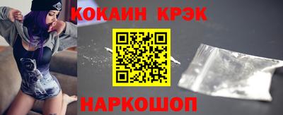 хмурый Северобайкальск