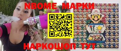 кокс Свободный