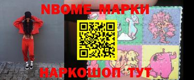 прущие крисы Рязань
