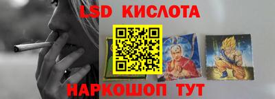 прущие крисы Рязань