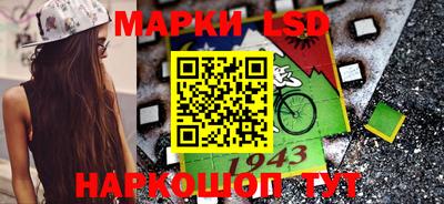 прущие крисы Рязань