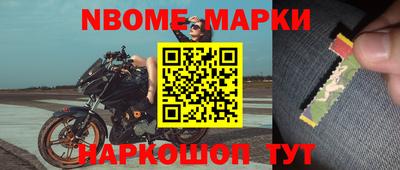 прущая мука Рыбинск