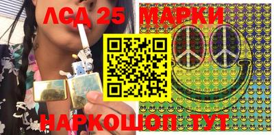 прущие крисы Рязань