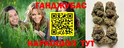 прущие крисы Рязань