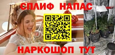 прущие крисы Рязань