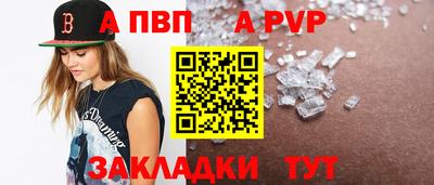 гашиш Рузаевка