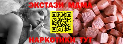 прущая мука Рыбинск