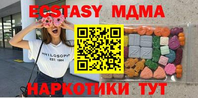 гашиш Рузаевка