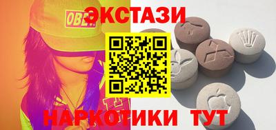 прущая мука Рыбинск