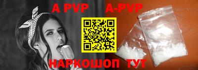 гашиш Рузаевка