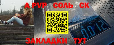 гашиш Рузаевка