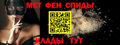 гашиш Рузаевка