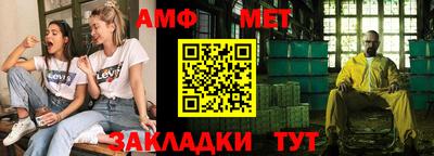 гашиш Рузаевка