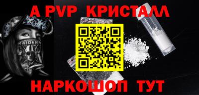 кокс Свободный