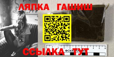 прущая мука Рыбинск
