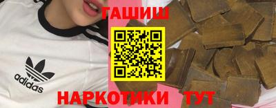 прущие крисы Рязань