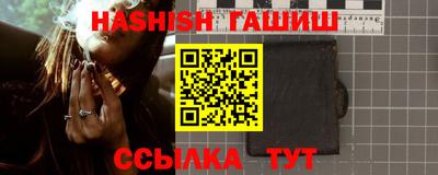 прущая мука Рыбинск