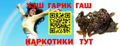 прущие крисы Рязань