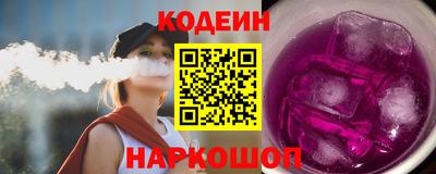 гашиш Рузаевка