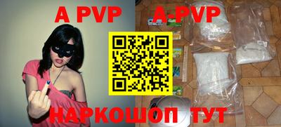 гашиш Рузаевка
